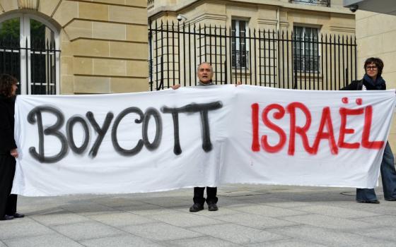 نشرة "أخبار مقاطعة"  