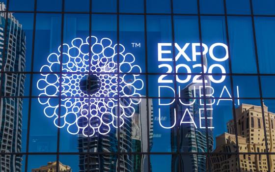 لبنان: حملة المقاطعة تدعو لإلغاء المشاركة في إكسبو دبي  