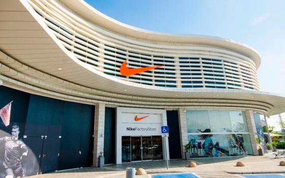 نشرة "أخبار مقاطعة"