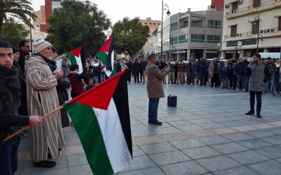 جامعة مغربية تمنع تظاهرة مناهضة للتطبيع بحجة كورونا