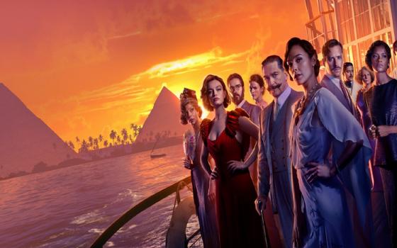 حظر فيلم الممثلة الإسرائيلية غال غادوت في تونس