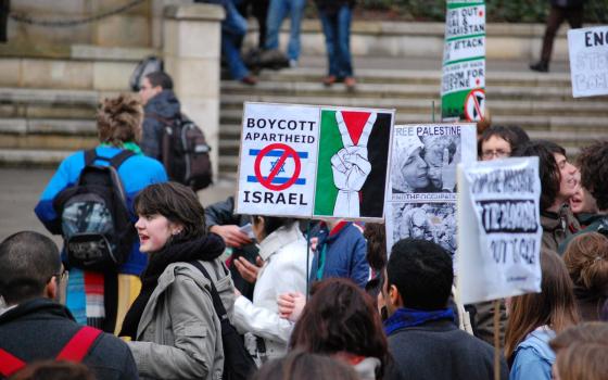 "الصوت اليهودي": الطبقة العاملة الفلسطينية تتحرر بانتهاء الاحتلال  