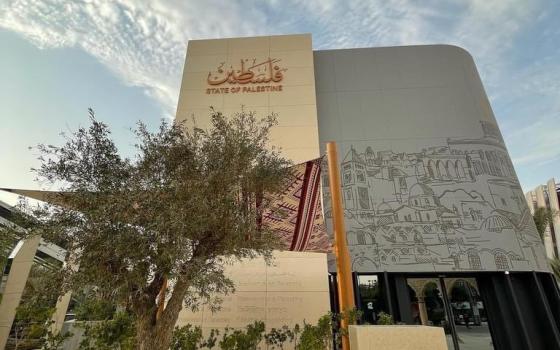 حركة المقاطعة: مشاركة السلطة بـ "إكسبو دبي" تُشجيع التطبيع  