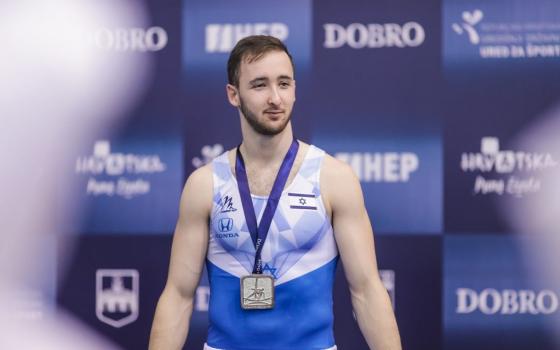 الاتحاد القطري للجمباز يستضيف فريق إسرائيلي ضمن بطولة العالم