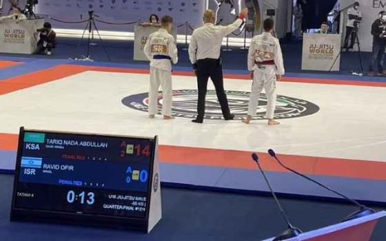 نشرة "أخبار مقاطعة"