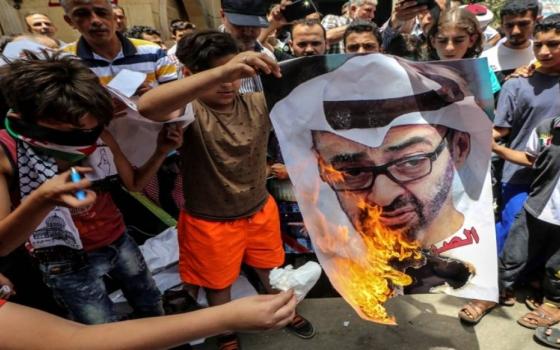 التطبيع الإماراتي الإسرائيلي: الترسيم الآثم