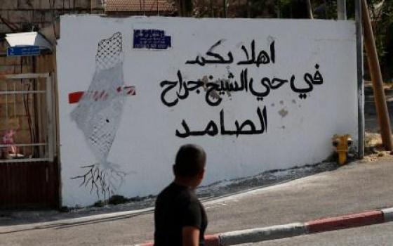 إحباط محاولة المستوطنين إخلاء 4 عائلات من منازلها بالشيخ جراح