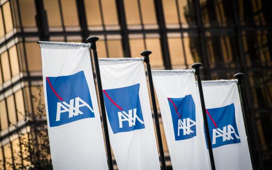 حركة المقاطعة تدعو إلى العمل ضد شركة أكسا للتأمين