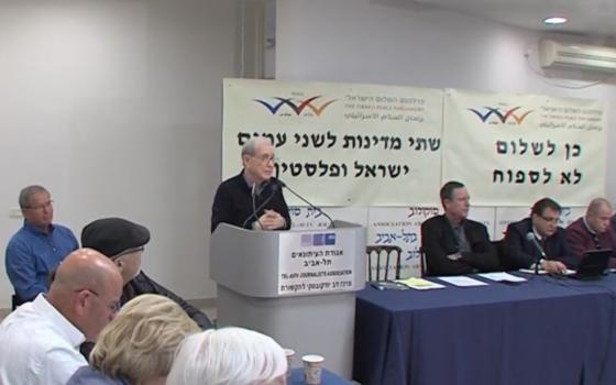 وزراء ونواب فلسطينيون يبحثون مع إسرائيليين صفقة القرن في تل أبيب