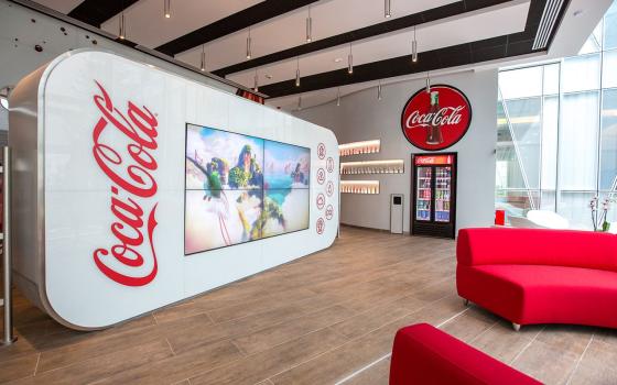 حملة أصدقاء الأقصى تدعو لمقاطعة شركة كوكاكولا