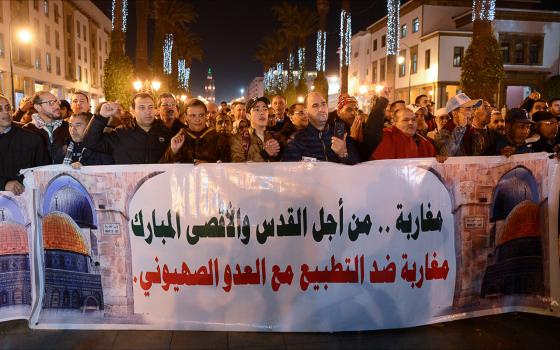 حركة المقاطعة في المغرب: لا للتطبيع مع محتلي فلسطين ومجرمي الحرب  