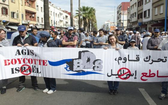 القاهرة.. دعواتٌ إلى تكثيف مقاطعة الشركات المتواطئة مع الاحتلال الإسرائيلي