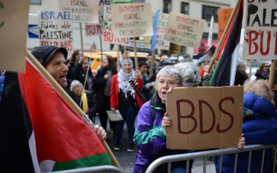 حركة المقاطعة تحذر من منظمة "المجتمع الإبداعي من أجل السلام"