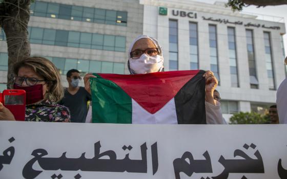 وقفة تضامنية مع فلسطين في تونس العاصمة