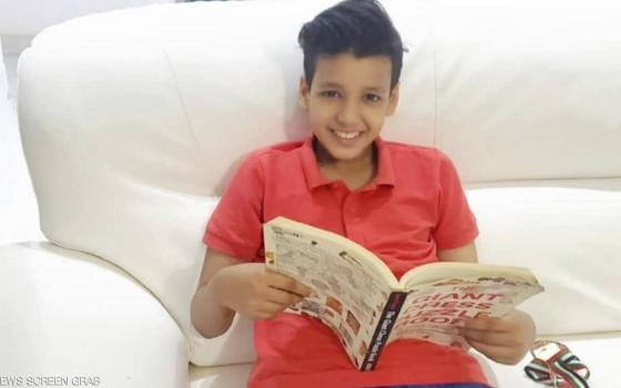 لاعب شطرنج موريتاني يرفض اللعب ضد ممثل للاحتلال  