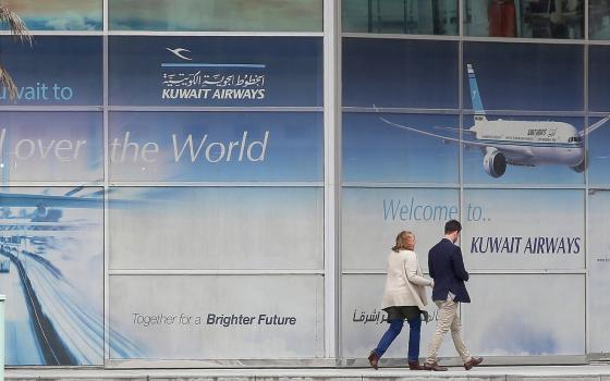 الخطوط الكويتية تنفي توقف رحلات نيويورك ولندن بسبب الاحتلال  
