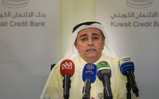 النشرة - استقالة مدير بنك كويتي بسبب التطبيع.. وعُمان: المقاطعة موقف شعبي