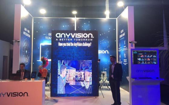 بروكسل.. ترحيب بسحب "مايكروسوفت" لاستثماراتها من شركة إسرائيلية