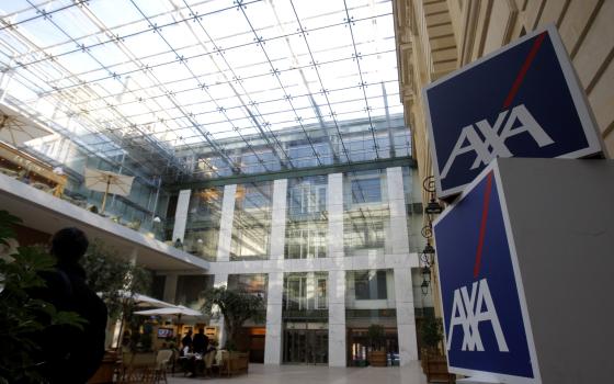 طوكيو.. حركة المقاطعة تدعو للعمل ضد شركة AXA