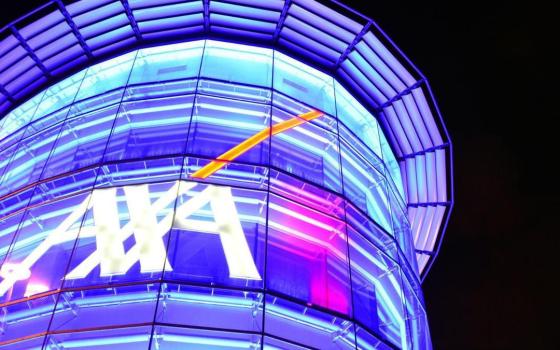 حركة المقاطعة تدعو للعمل ضد شركة AXA الفرنسية بسبب استثماراتها الإسرائيلية