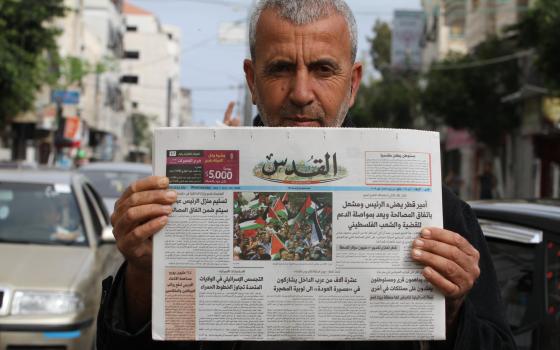 حركة المقاطعة تدين التطبيع المستمر لجريدة القدس الفلسطينية