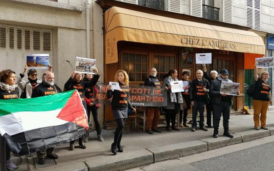 حركة المقاطعة ترحب بإلغاء مهرجان "الطاولات المستديرة" الذي ترعاه الخارجية الإسرائيلية  