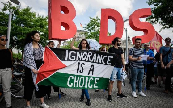 تحريض ضد حركة المقاطعة والأنشطة الطلابية في الجامعات الأميركية ?