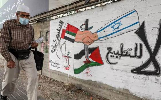 نشرة أخبار “مقاطعة”  