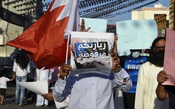 النشرة - هجوم إسرائيلي على مسؤول أممي.. واحتجاجات بحرينية على زيارة رئيس الاحتلال