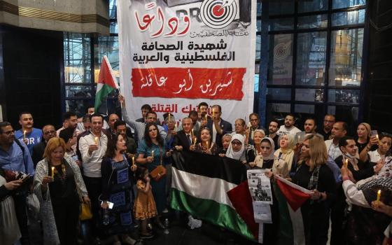 حركة المقاطعة في مصر تدعو لفعالية تأبينية للشهيدة أبو عاقلة  