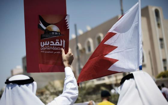 البحرين: حملة إلكترونية مناهضة للتطبيع مع الاحتلال  