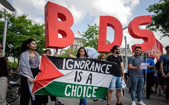 الحزب الجمهوري يخطط لجعل مقاطعة "إسرائيل" غير قانونية