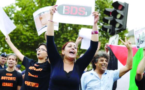 الجبهة الشعبية: القرار الألماني حول حركة المقاطعة مشين ومنحاز