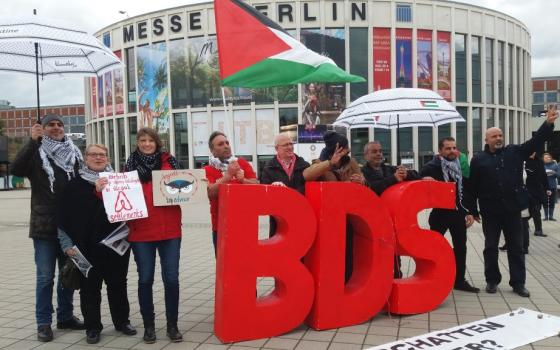 المؤتمر الشعبي لفلسطينيي الخارج يدين القرار الألماني حول حركة المقاطعة