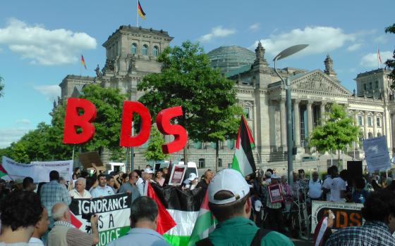 تظاهرة في برلين رفضاً لقرار تجريم حركة المقاطعة