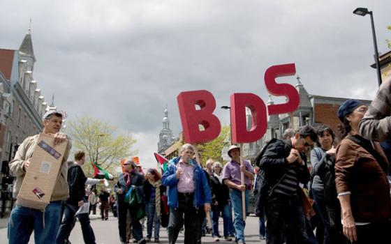 نشرة “أخبار مقاطعة”