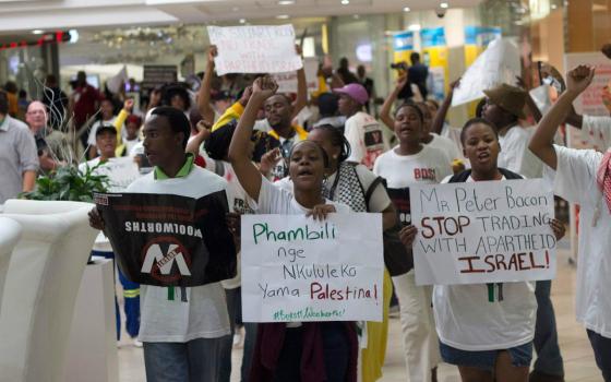 مسيحيو جنوب أفريقيا يقاطعون الاحتلال الإسرائيلي  
