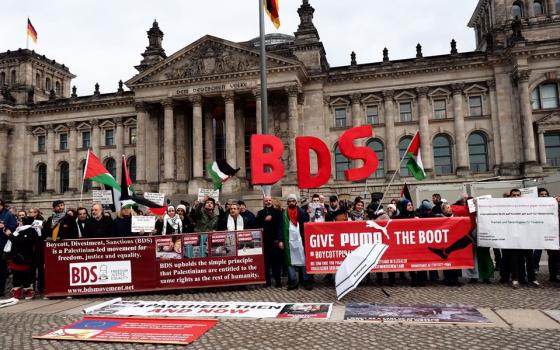 حركة المقاطعة: قرار القضاء الألماني انتصار للشعب الفلسطيني