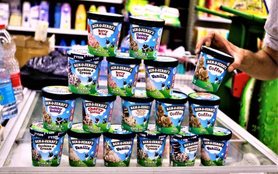حركة المقاطعة في مصر تدعو لدعم شركة "Ben & Jerry's"  