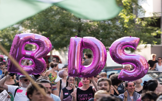 حركة المقاطعة تستنكر محاولات الاحتلال تزييف تعريف معاداة السامية  