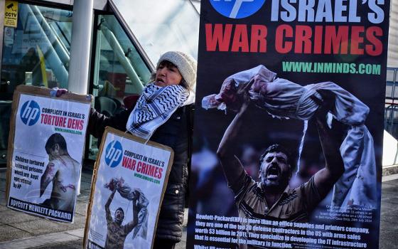 حركة المقاطعة تدعو لتصعيد الضغط على شركة HP