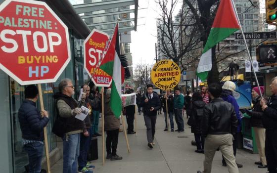 حركة المقاطعة تدعو للعمل ضد شركة HP بسبب تواطئها مع الاحتلال