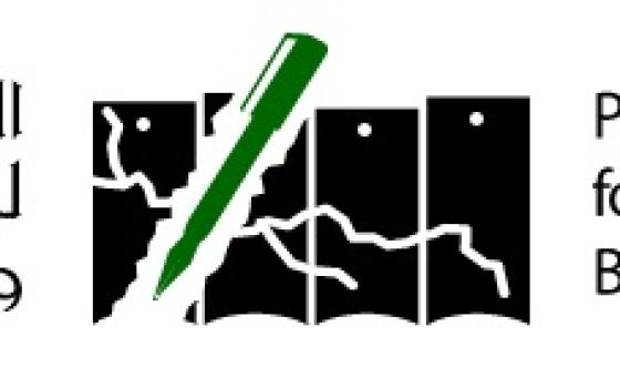 إدانات لمتسابقي "يوروفيجن" الواصلين لـ "تل أبيب" بالتزامن مع قصف غزة  