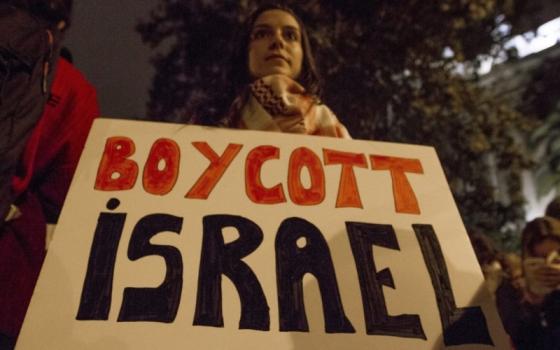 غزة تحتضن مؤتمر "العرب وقضايا التطبيع"