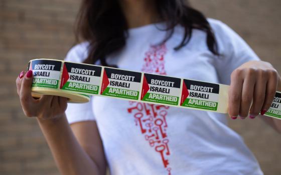 نقابة المهندسين بالقدس تدعو لمقاطعة المنتجات الإسرائيلية ودعم المنتج الفلسطيني  