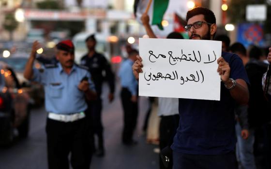 "سعوديون ضد التطبيع": لن نعترف بالاحتلال والتعاون معه خيانة عظمى