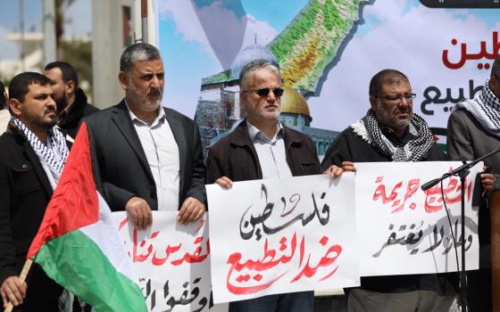 نشرة "أخبار مقاطعة"