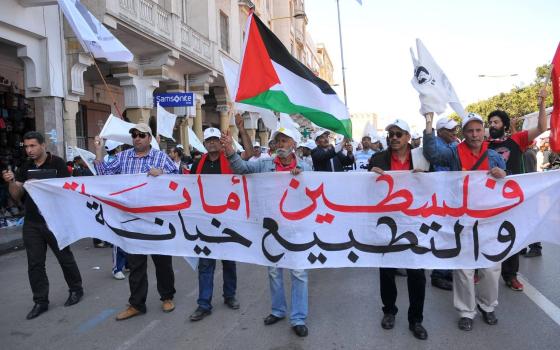 تأسيس جمعية صداقة بين المغرب و"إسرائيل" في الدار البيضاء