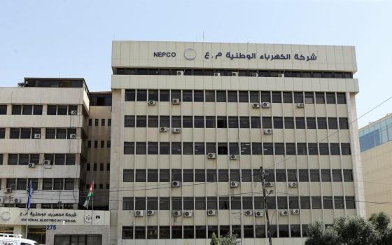 الحملة الأردنية تدين بدء استيراد الغاز الفلسطيني المسروق مطلع العام المقبل  