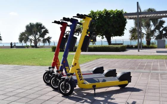 شركة إماراتية مدعومة من "إسرائيل" توسع نشاطها في تركيا